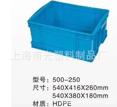 甫光塑料生产塑料周转箱，500系列为我公司优势产品，可做多种颜