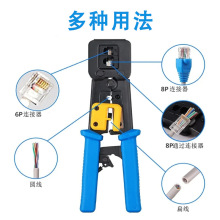 Wj߰b Wbyԇxˮ^ S޾WjMb