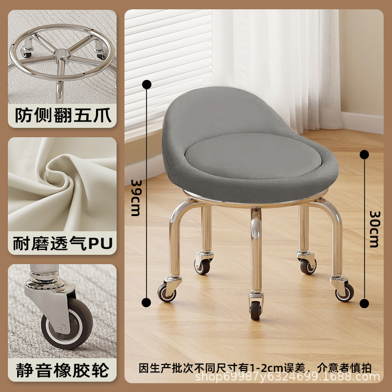 Rueda de Goma silenciosa: gris alto