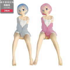 Sleepwear Rem No Chair, Rem Sitting Pose Figure, Car Model Shelf Decor from The Rising of the Shield Hero Anime