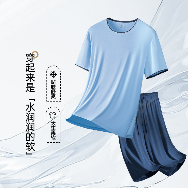 [Mismo estilo en el mostrador] Traje de ropa para el hogar para hombre de primavera y verano modal de doble cara de 80 unidades que se puede usar afuera con pantalones cortos de manga corta