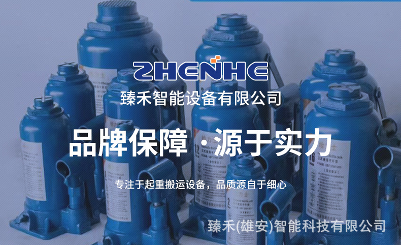 详情页_01.jpg