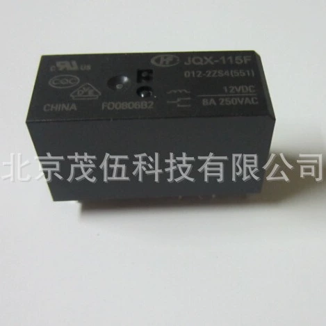 HF115F/012-2ZS4 Hongfa Реле 12ВDC 8-контакт JQX-115F-012-2ZS4