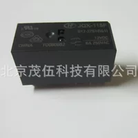 HF115F/012-2ZS4 Hongfa Реле 12ВDC 8-контакт JQX-115F-012-2ZS4
