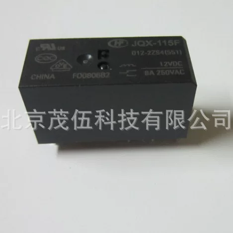 HF115F/012-2ZS4 Hongfa Реле 12ВDC 8-контакт JQX-115F-012-2ZS4