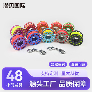 15 m aviation aluminum alloy diving elephant pull reel SMB buoy spool retractor scuba free diving equipment