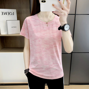 Summer Ice Silk Quick-drying Sports Short-sleeved Breathable Naked Light Skin Fitness Suit Running Yoga Sports T-shirt Top Group Buying
