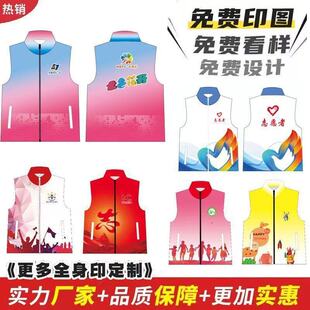 ���Ĺ���D�펽־����R��ȫ��ӡ��ɫ�������йܱ���ӡlogo