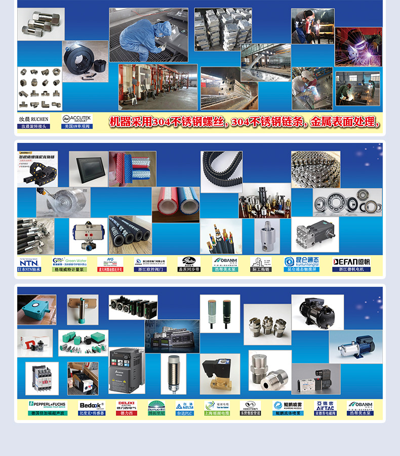 Fully Automatic Contactless Computer Car Washing Machine Elite Type Unmanned Self-Service Commercial Intelligent Car Washing and Care All-In-One Equipment