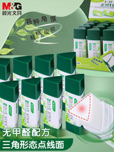 ������w�z�����ιP���z����ճ�ȴ������׃��@��ͯ�W�����ֹ�����