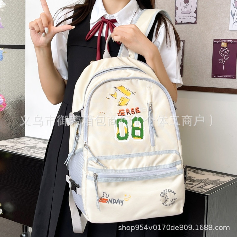 Kuang シリーズの女の子用バックパック、新しい対照的な色、多用途の中学生用スクールバッグ、女性用軽量大容量ナイロンバックパック|undefined