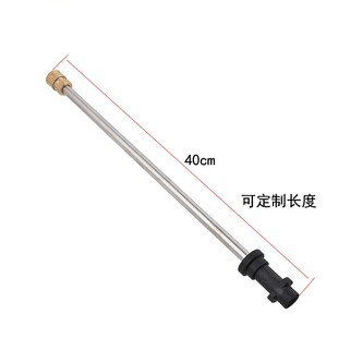 Wholesale high-pressure washing machine car washing water extension rod quick connection nozzle Kichi bending rod cleaning fan-shaped air conditioning cleaning