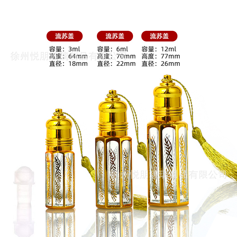 3ml; 술 뚜껑 + 유리 공;