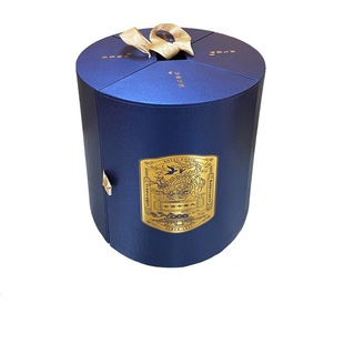 Customized Classy Hot Stamping Round Barrel an Gong Niuhuang Pill Gift Box Packaging Shanghai Classy Gift Box Source Factory Customization