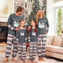 家庭亲子装秋冬双长睡衣圆领套头居家服直供跨境平台万圣诞服饰