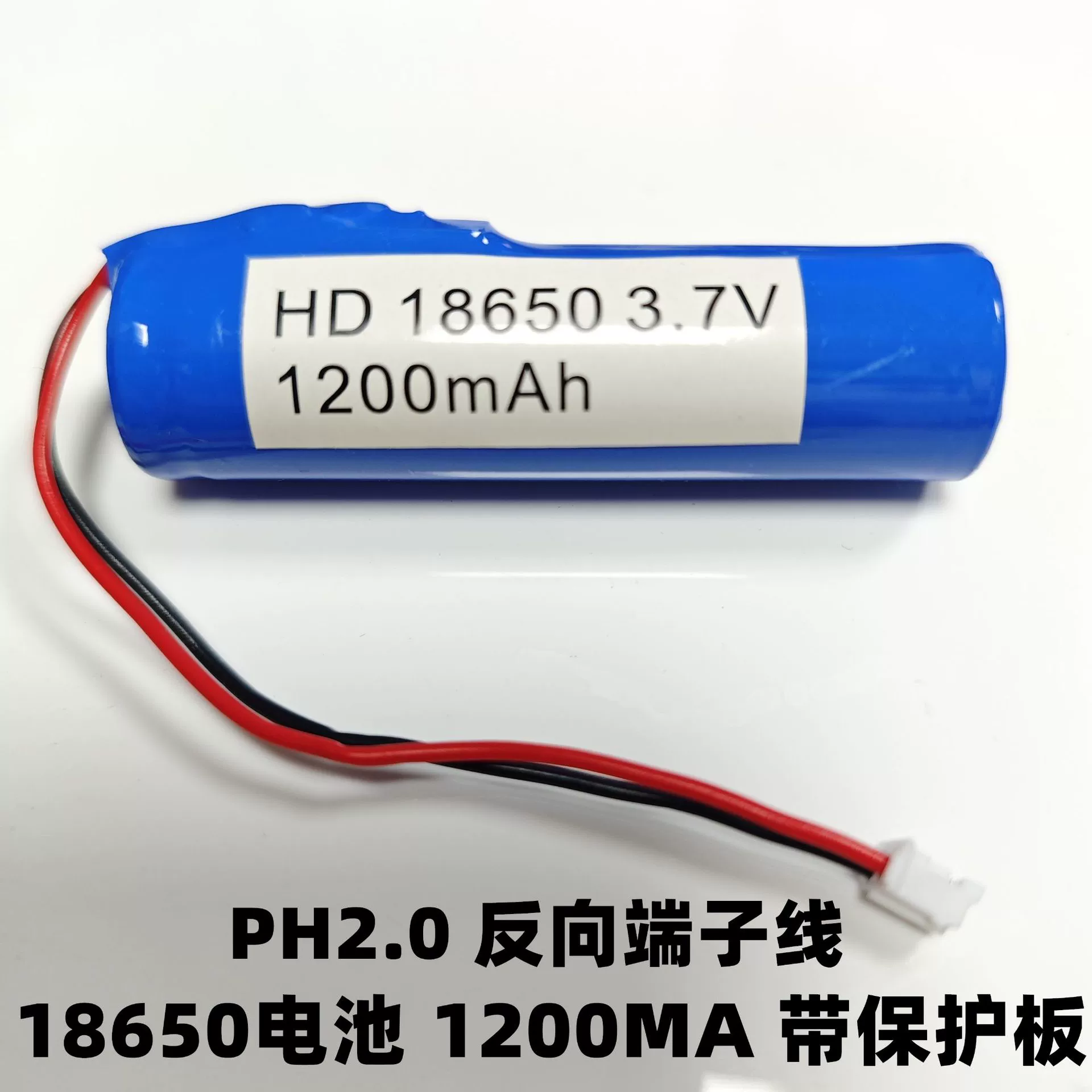 LED night light, two-color touch control panel, table lamp, 5v, circuit
