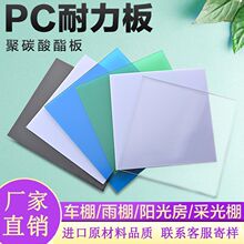 ������͸������PCꖹ�����܇����������̨�ɹ�������l��UV