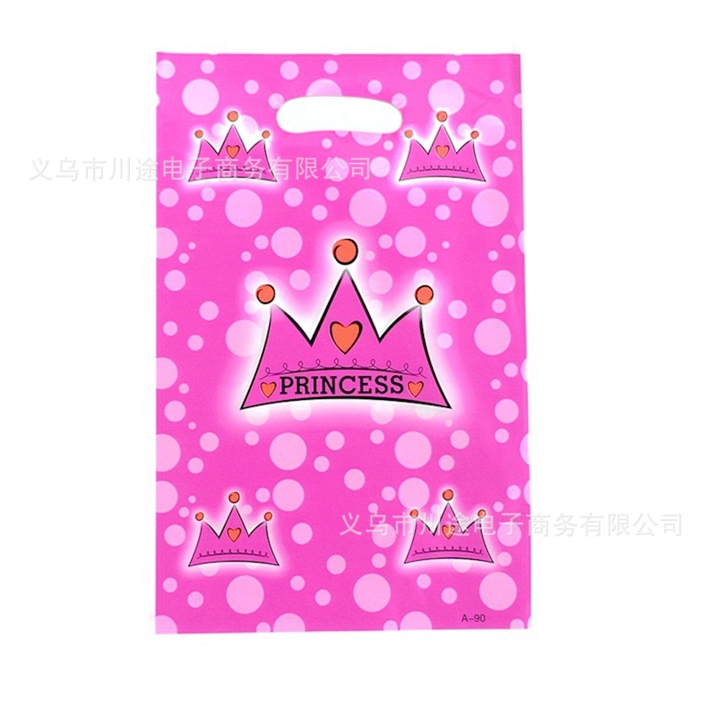 Fábrica directa bolsa de regalo de dibujos animados para niños fiesta de cumpleaños bolsa de regalo película perlada bolsa de regalo PE ahora