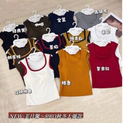 8903早秋珍珠绒时尚拼接撞色内搭吊带一体方领宽肩背心遮副乳修身