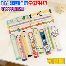 �ɲ�жȫ������耳׿�INS�L�gɫ�ގ�DIY����耳ג�����n耳ג��K