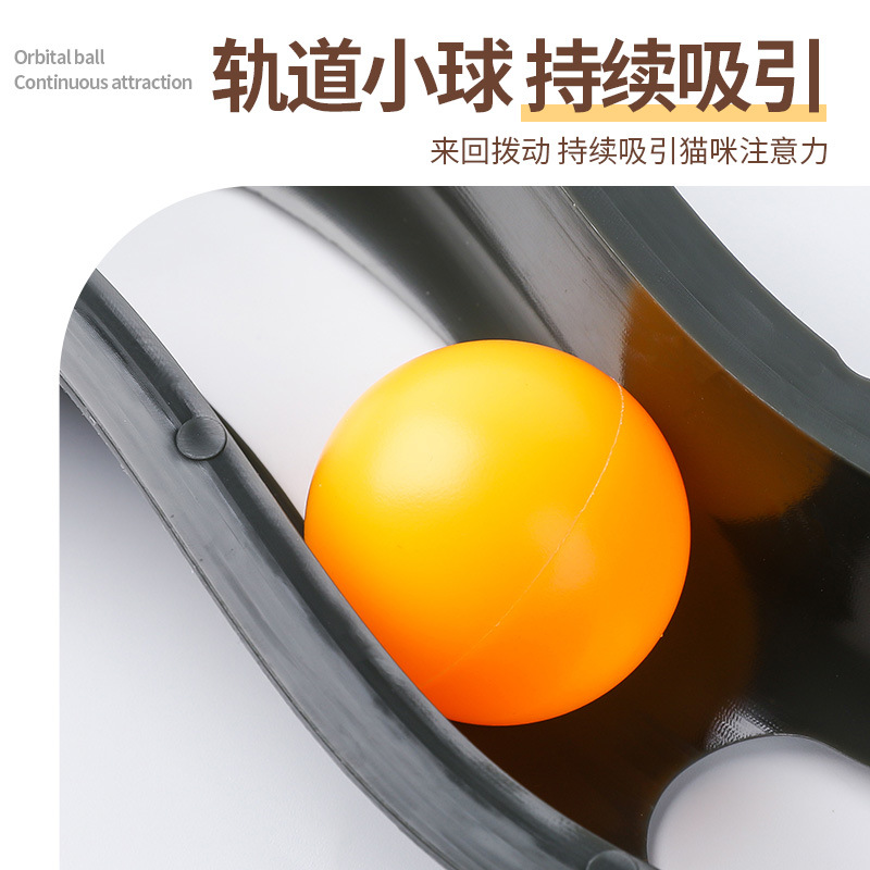 Nueva pista de explosión gato juguetes plegable mascota gato pista juguete de Hola gato rascarse tablero fábrica gato juguete