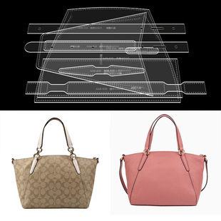 Women's Tote Shoulder Bag Version Drawing diy Handmade Leather Leather Art Leather Made Acrylic Paper Pattern Template