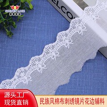 ���N��ɫ�U���޲���߅ ��5.5cm��Ҽ��o���B��ȹ�[�޾���߅�o��