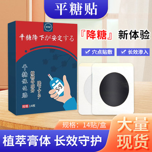 ���찬��ƽ���N �����N�ؾ��N�����NѪ���N ��Ě�NѨ�c�N���l