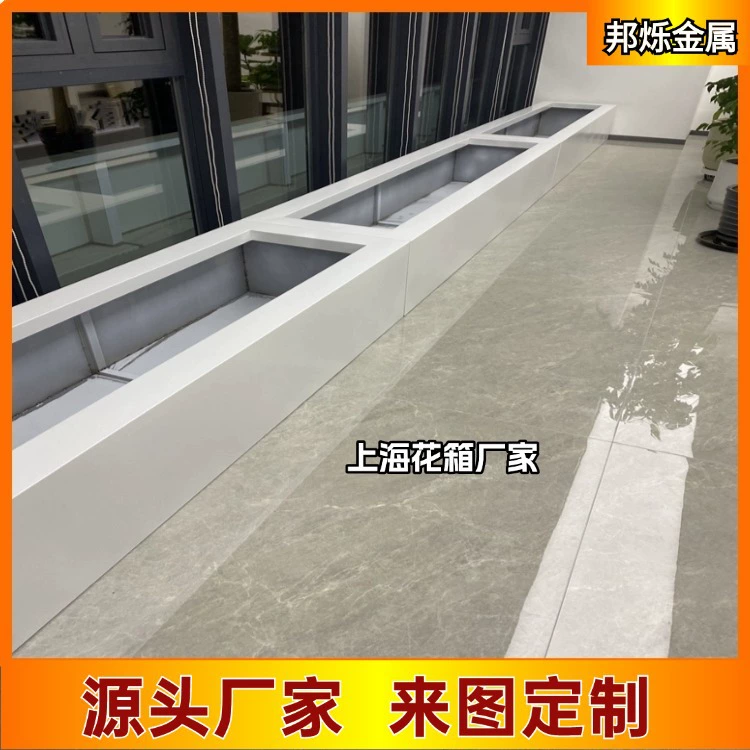 Кашпо из стекловолокна, сварной квадратный цветочный горшок из гнутой стальной пластины, изогнутая клумба-скамейка из нержавеющей стали для террасы в Шанхае