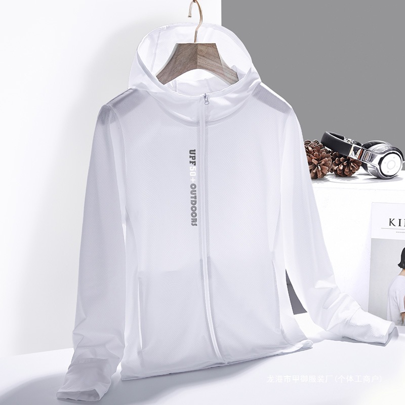 Upf50+ Summer Sun Protection Clothing, Hooded, Anti-Uv, Breathable, Cool-Feeling Jacket, Lightweight Outdoor Skin Clothing for Men and Women