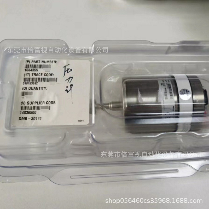 美国/MKS 真空计 DMB-30141 全新原装 库存现货 议价出