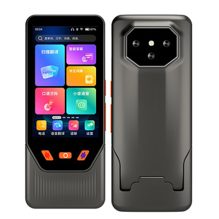 Smart English Translation Pen 4inch Multifunctional Pocket Learning Machine Scan Reading Pen 4g Full Network Call Scan Reading Translator