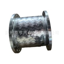 �����r�׷��m���y��304���y��316�͉����m���y�� �p��䓾W���y��