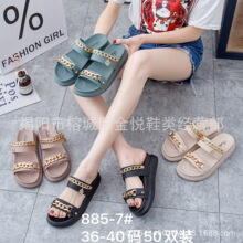 כЬŮ 2023ļ¿ rn pɸ⴩Ь eɳ