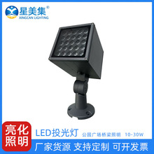 30W����ͥԺ���̻���԰led�����ˮ�������ζ�֧�ܰ�װͶͶ���