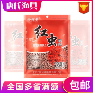 ��W�K�Y�߼t�x����w400g*90��C���w���۸C�w��С�w���~�D���l