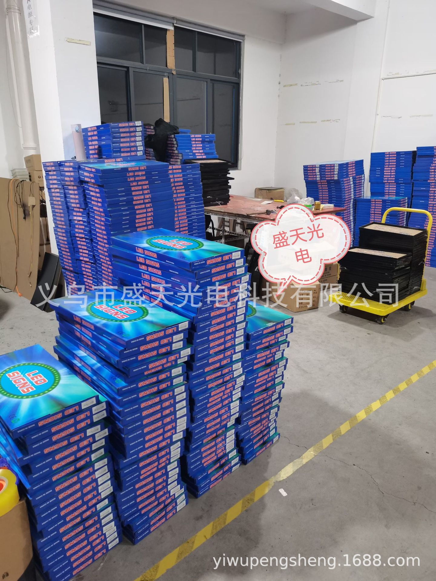 微信图片_20241122105905