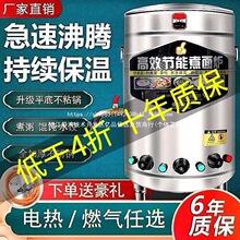 �Ŷ�������t���ö๦������Ͱȼ��늟ṝ������偰���������ˮ�