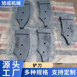 粉碎设备配件;研磨机;破碎机