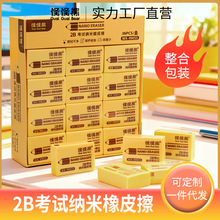 2B�W����ԇ������Ƥ���߃��Ȳ��ò������Sɫ������ľ�Դ�^���S��