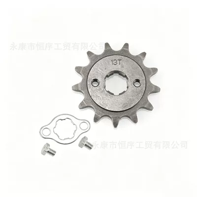 Gear Sprocket Chainring 530 – Other starting systems - gear-530-13t