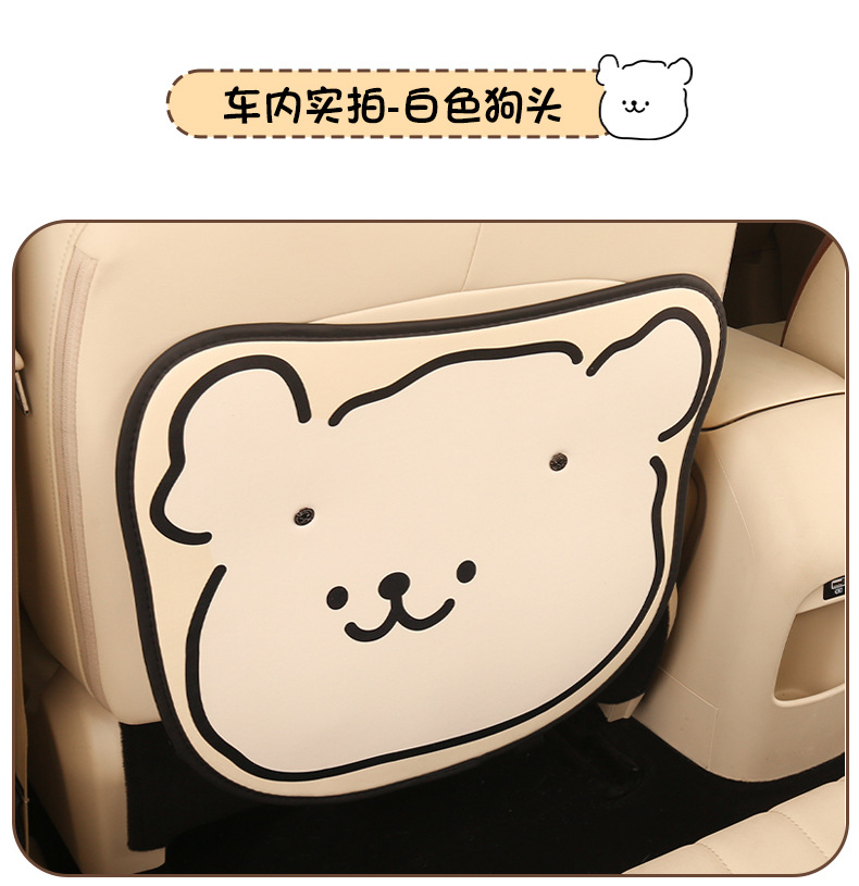 Car Seat Back Anti-Kick Pad Rear Universal Cartoon Kidsren's Stain-Resistant Car Rear Seat Protective Pad Protective Pad