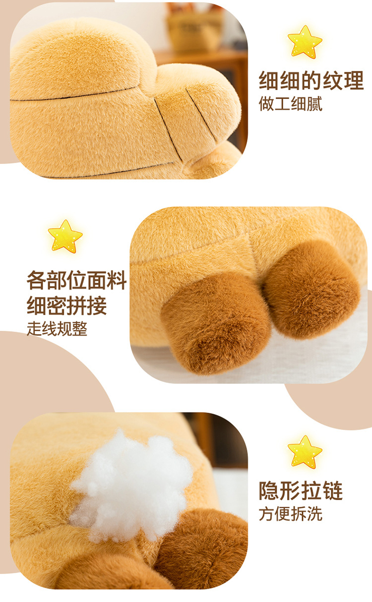 Cute Ginger Stuffed Toy Pillow New Creative Doll Soothing Doll Cartoon Cute Simulation Food Doll