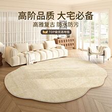��ɫ��Ҏ�t�͏d��̺�����޲��׷�ˮ���������L�Ӻ������؉|