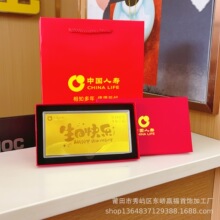 ���տ옷���n�Ї��ˉ���ʮ�����ж�ͬ�мo���n���U��˾��Ӱ��ֶY