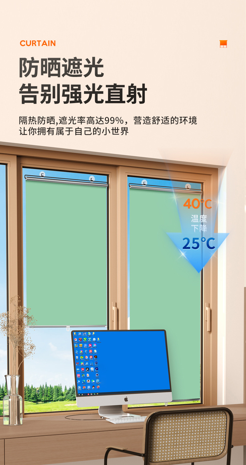 New car sunshade curtain automatically retractable front windshield sunshade sunscreen heat insulation curtain summer sunshade