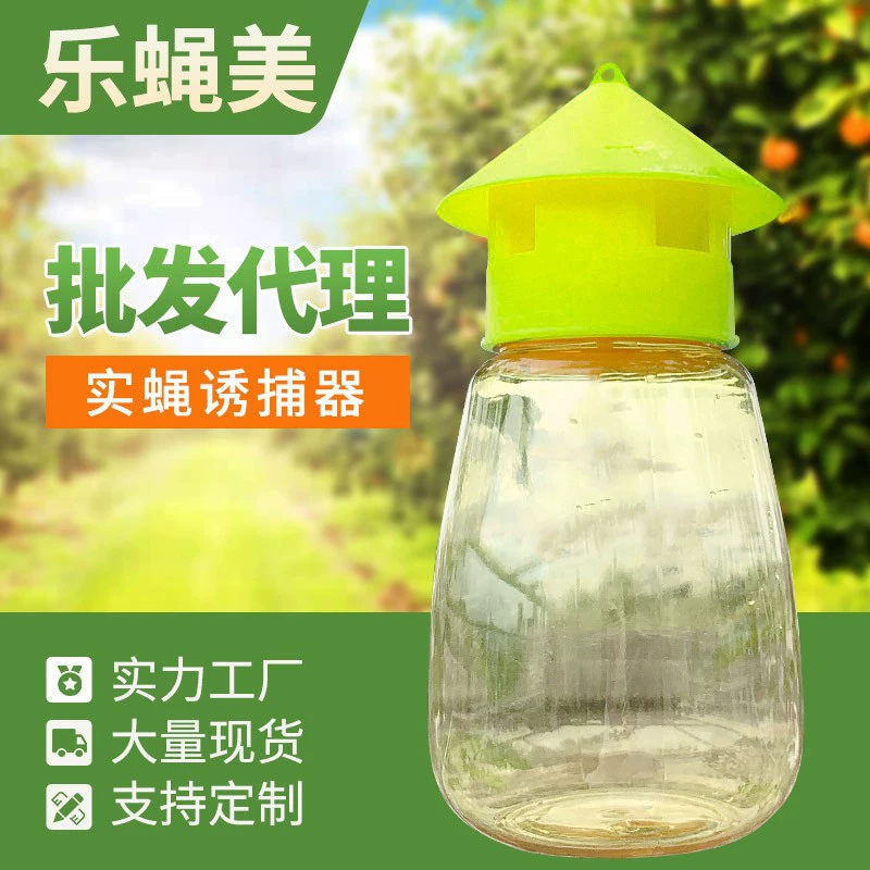 Источник оптовая продажа трансграничных плодовых мух