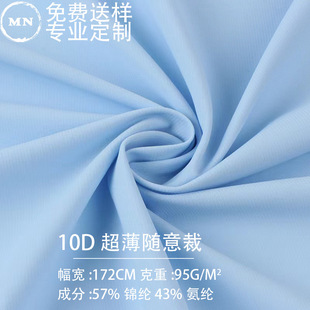 10D�����p���S���Ӿ���\�]�٤������ᘿ��R���ߏ�����ѝ����