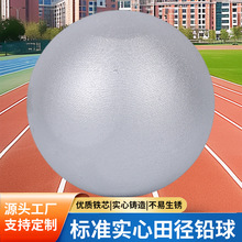 �U����Ů����ِӖ��3/4/5/6/7.26KG�п����ِӖ���Ì������U��