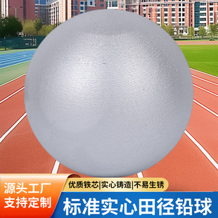�U����Ů����ِӖ��3/4/5/6/7.26KG�п����ِӖ���Ì������U��